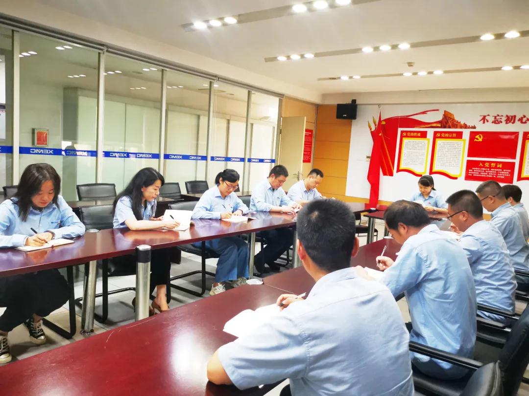 科技創(chuàng)新 黨旗引領先行  1.jpg