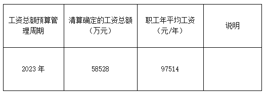 圖片2.png