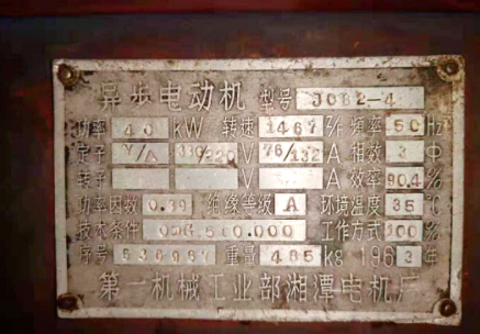 圖片14.png
