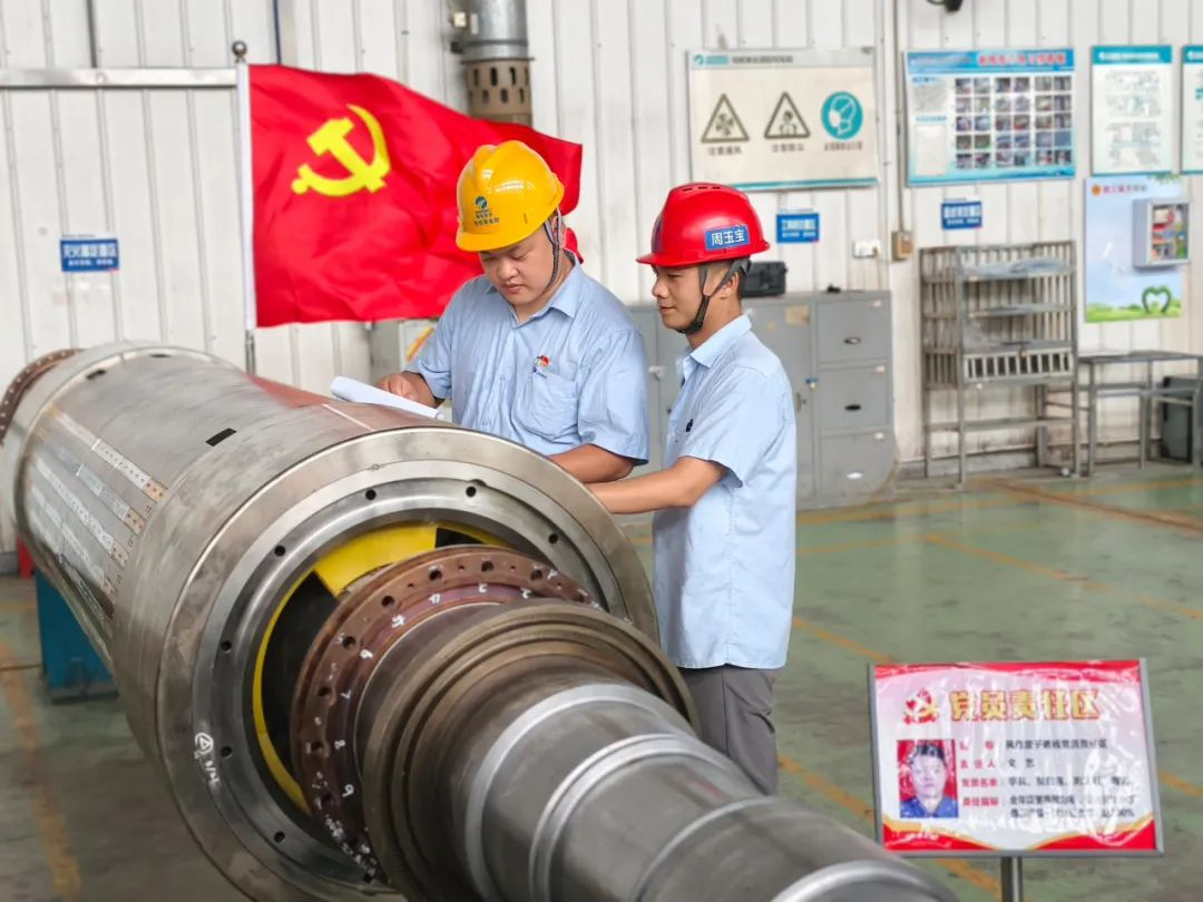 圖片2.png